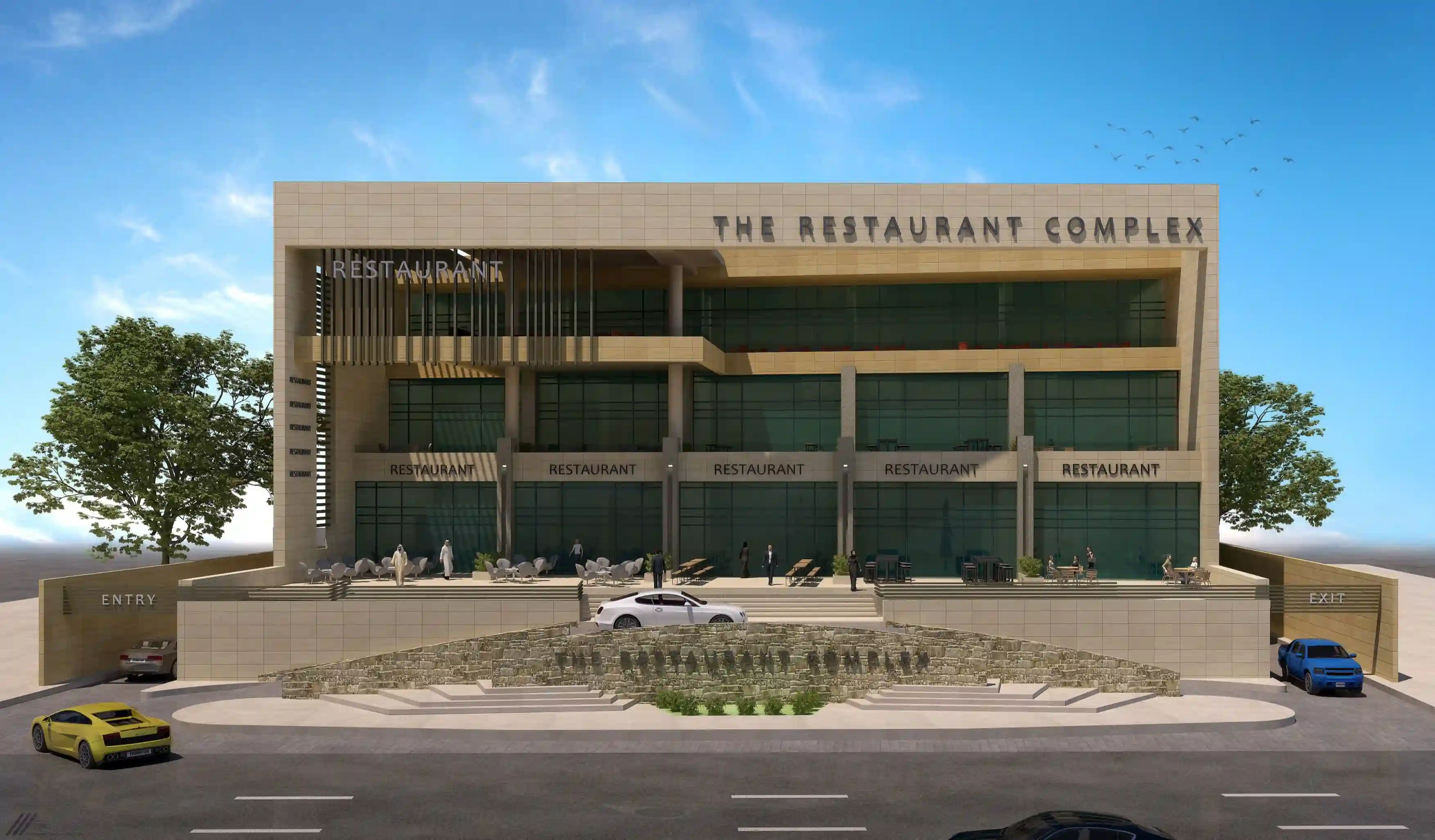 Corniche Complex - صورة غلاف