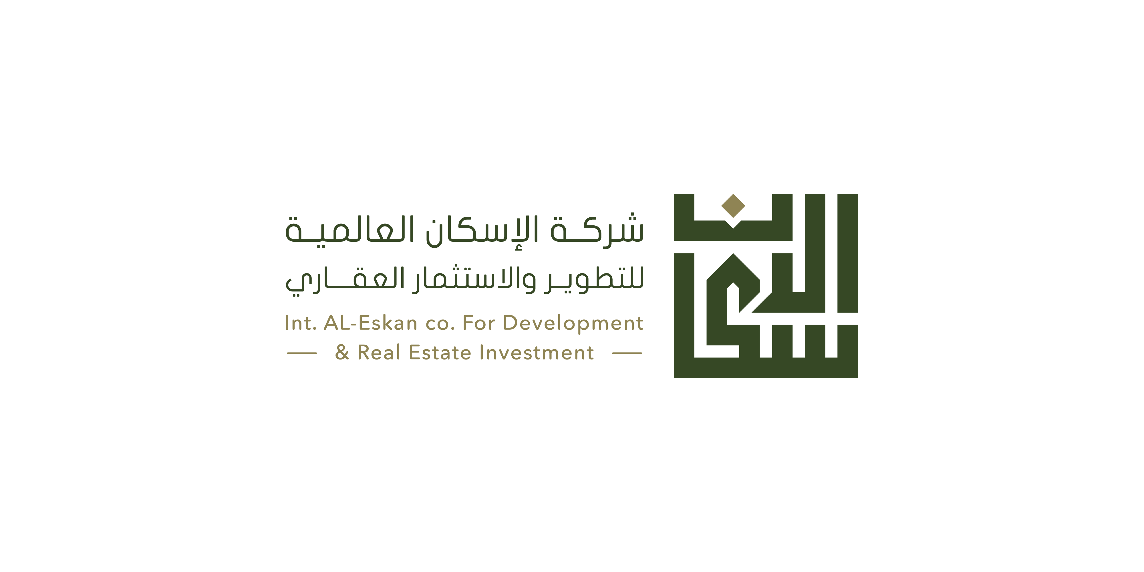 شعار شركة الإسكان العالمية